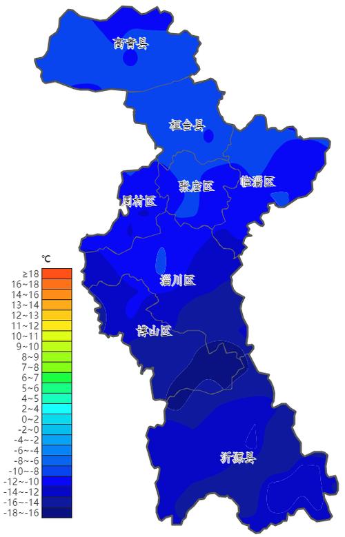 淄博未来15天天气(淄博未来15天天气预报淄川)-第6张图片-文史 淄博未来15天天气(淄博未来15天天气预报淄川)-第6张图片-文史