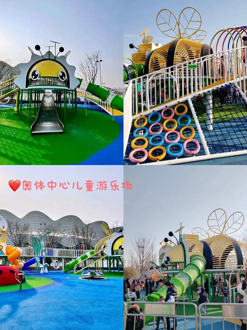 西安遛娃好去处免费,西安遛娃好去处免费有沙滩-第8张图片-文史