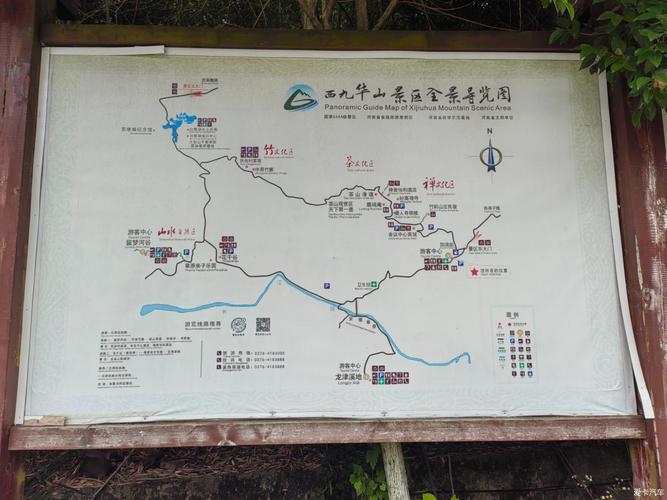 九华山一日游最佳路线图(九华山一日游最佳路线图要多久时间)-第3张图片-文史 九华山一日游最佳路线图(九华山一日游最佳路线图要多久时间)-第3张图片-文史