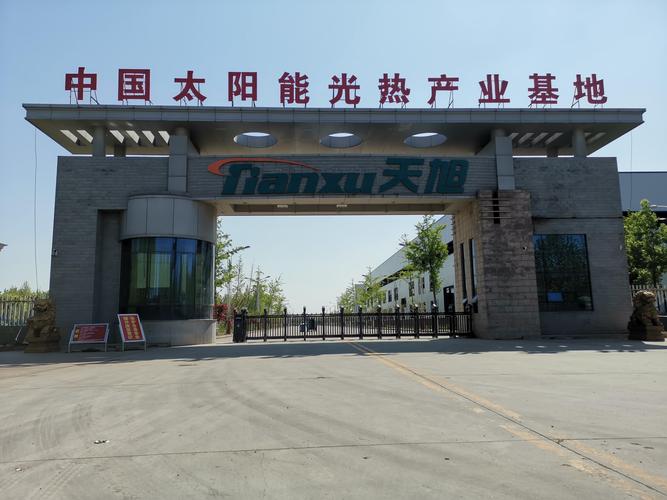厦门世达旅游景点排名(厦门世达工具专卖店地址)-第1张图片-文史 厦门世达旅游景点排名(厦门世达工具专卖店地址)-第1张图片-文史