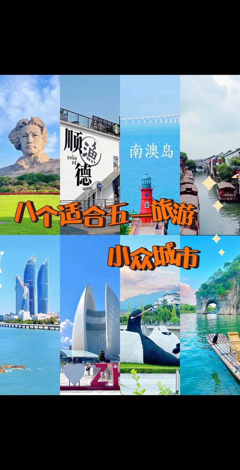厦门世达旅游景点排名(厦门世达工具专卖店地址)-第2张图片-文史 厦门世达旅游景点排名(厦门世达工具专卖店地址)-第2张图片-文史