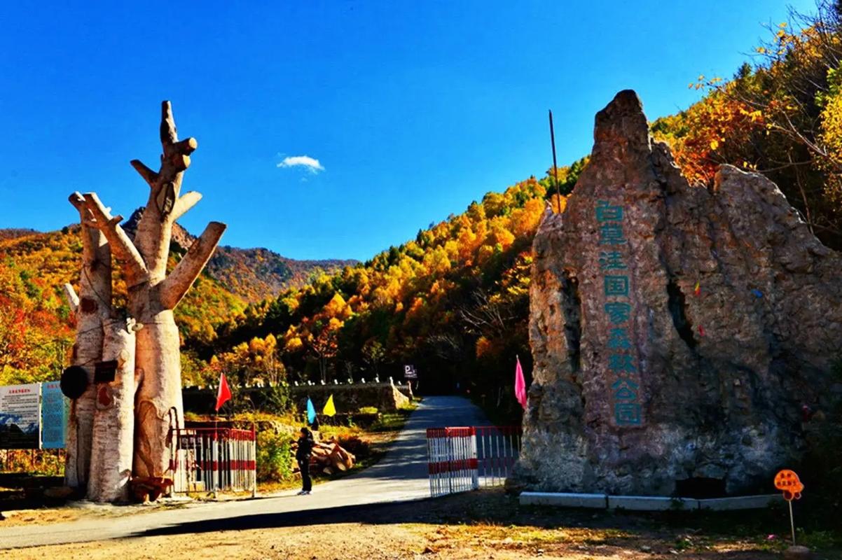 承德旅游攻略自驾游(承德旅游攻略自驾游路线图)-第1张图片-文史 承德旅游攻略自驾游(承德旅游攻略自驾游路线图)-第1张图片-文史