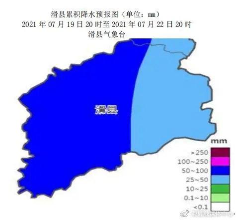 滑县三十天气预报,滑县2345天气预报