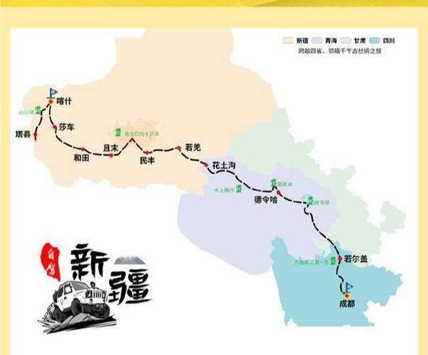 广西防城港旅游攻略自驾游,广西防城港旅游攻略自驾游路线图-第3张图片-文史 广西防城港旅游攻略自驾游,广西防城港旅游攻略自驾游路线图-第3张图片-文史