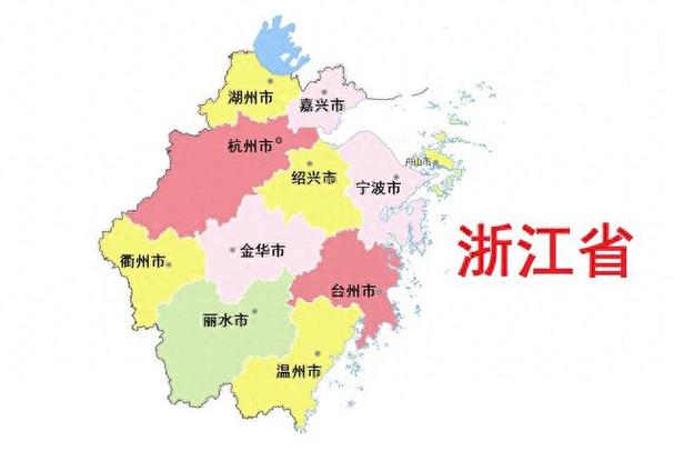 浙江省有几个市,安徽省有几个市-第3张图片-文史 浙江省有几个市,安徽省有几个市-第3张图片-文史