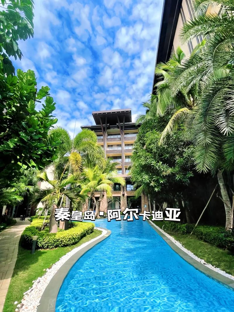 离我最近的旅店(离我最近的旅店宾馆在哪里啊)-第4张图片-文史 离我最近的旅店(离我最近的旅店宾馆在哪里啊)-第4张图片-文史