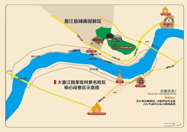 盈江天气24小时,盈江县天气预报一周-第5张图片-文史 盈江天气24小时,盈江县天气预报一周-第5张图片-文史