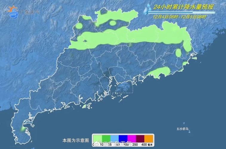 顺德天气15天预报,顺德天气15天预报查询表-第8张图片-文史 顺德天气15天预报,顺德天气15天预报查询表-第8张图片-文史