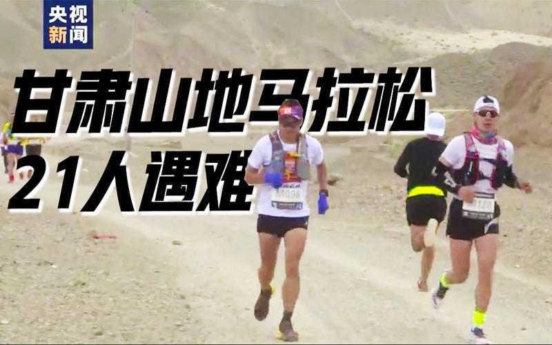 景泰天气预报7天,景泰天气预报15天查询百度-第7张图片-文史 景泰天气预报7天,景泰天气预报15天查询百度-第7张图片-文史