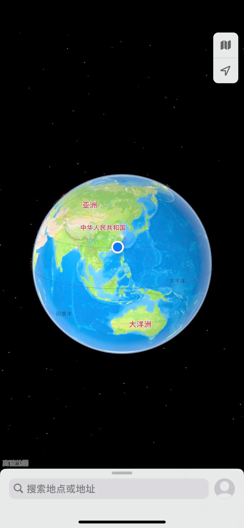 世界电子地图高清版卫星(世界地图电子地图高清版)-第6张图片-文史 世界电子地图高清版卫星(世界地图电子地图高清版)-第6张图片-文史