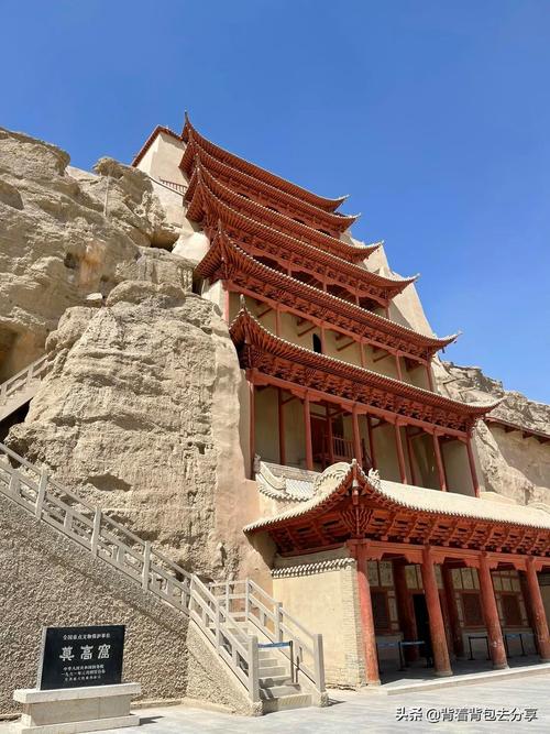 中国好玩的旅游景点,中国好玩的旅游景点有哪些两日游-第2张图片-文史 中国好玩的旅游景点,中国好玩的旅游景点有哪些两日游-第2张图片-文史