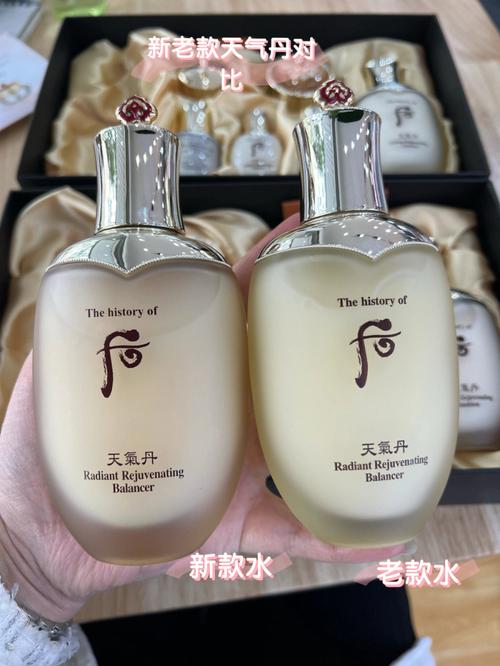 天气丹护肤品怎么样,韩后天气丹护肤品怎么样-第1张图片-文史 天气丹护肤品怎么样,韩后天气丹护肤品怎么样-第1张图片-文史