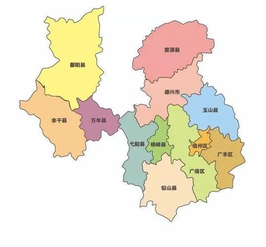 广丰上饶天气(广丰上饶天气预报查询)-第4张图片-文史 广丰上饶天气(广丰上饶天气预报查询)-第4张图片-文史