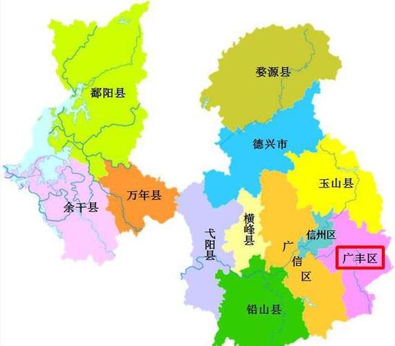 广丰上饶天气(广丰上饶天气预报查询)-第5张图片-文史 广丰上饶天气(广丰上饶天气预报查询)-第5张图片-文史