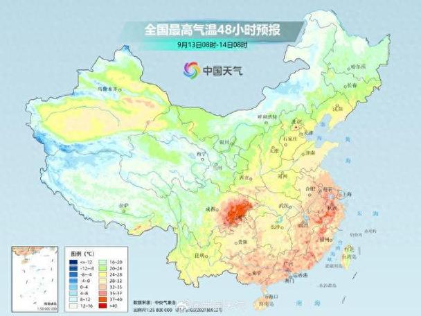 永川一周天气预报(永川天气情况)-第4张图片-文史 永川一周天气预报(永川天气情况)-第4张图片-文史