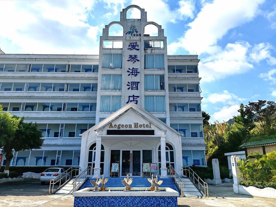 森波拉温泉度假村酒店费用,森波拉温泉度假村酒店自助餐-第5张图片-文史 森波拉温泉度假村酒店费用,森波拉温泉度假村酒店自助餐-第5张图片-文史