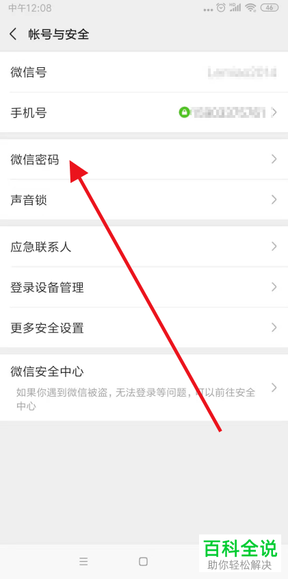 去哪儿旅行官方网站登录,去哪儿网官方网站登录入口