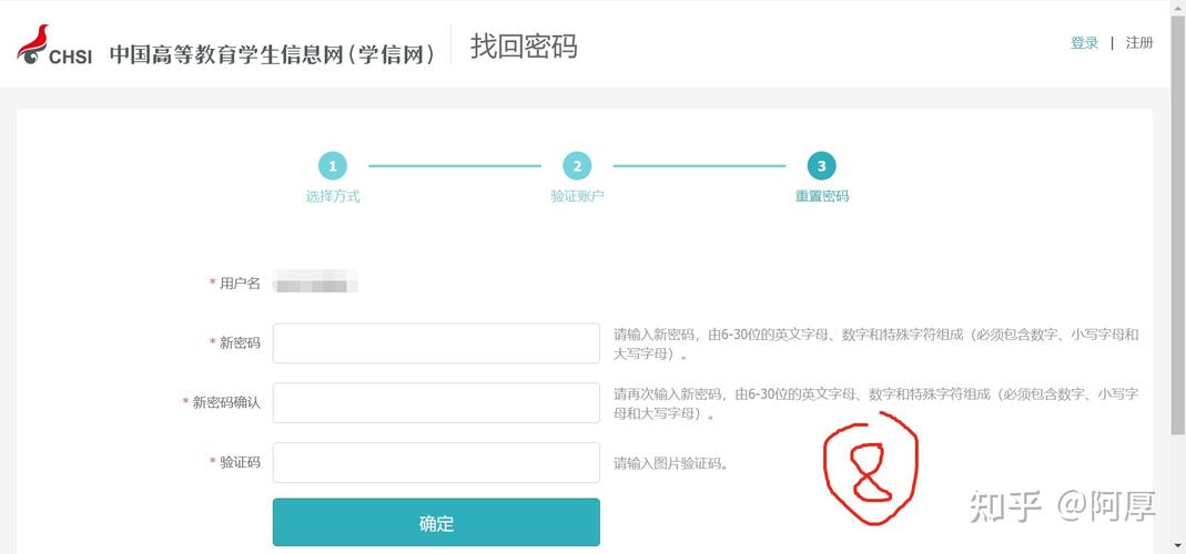 去哪儿旅行官方网站登录,去哪儿网官方网站登录入口-第5张图片-文史 去哪儿旅行官方网站登录,去哪儿网官方网站登录入口-第5张图片-文史