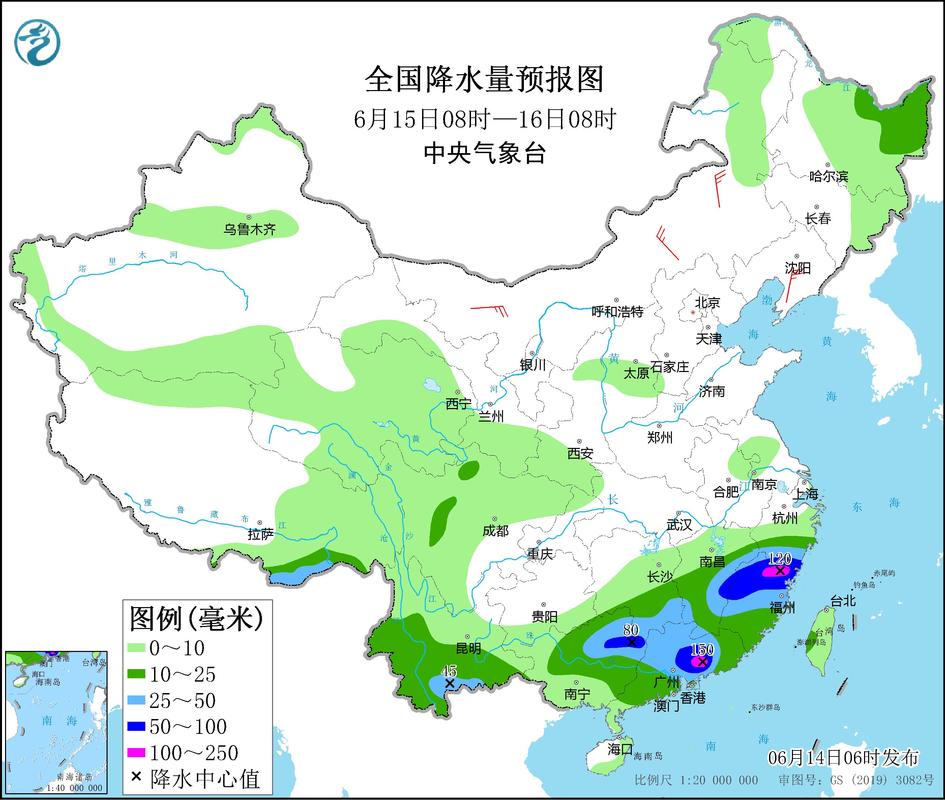 任丘15天天气预报(任丘15天天气预报实况)-第3张图片-文史 任丘15天天气预报(任丘15天天气预报实况)-第3张图片-文史