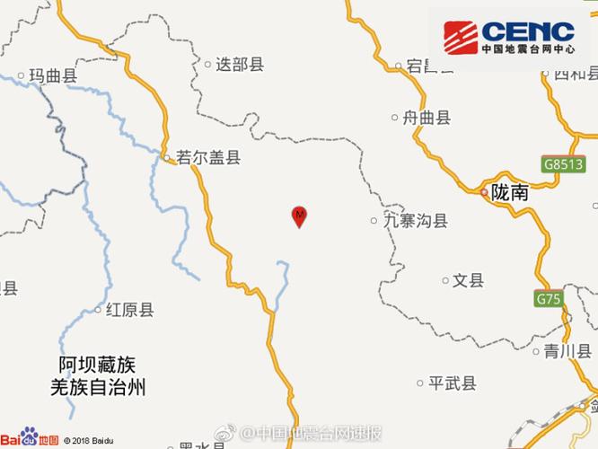 阿坝州地图(阿坝州地图全图可放大图)-第3张图片-文史 阿坝州地图(阿坝州地图全图可放大图)-第3张图片-文史