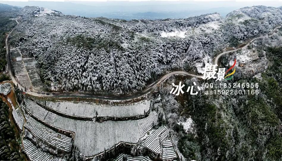 重庆市永川天气预报（重庆永川的天气预告）-第4张图片-文史