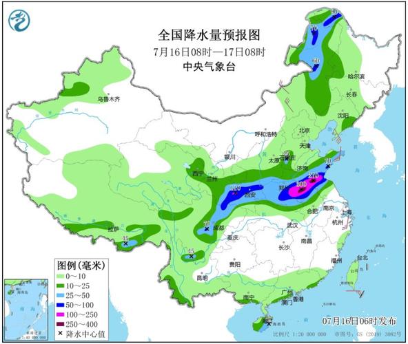 中国山东省荷泽天气（天气预报15天查询荷泽天气）-第5张图片-文史
