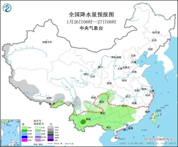 林口40天天气预报(林口40天天气预报最新)-第7张图片-文史 林口40天天气预报(林口40天天气预报最新)-第7张图片-文史