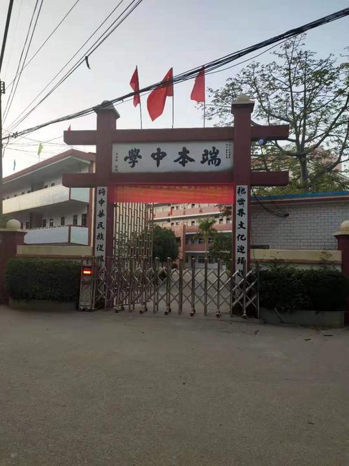 梅州市五华县天气(梅州市五华县天气预报15天查询当地疫情)-第6张图片-文史 梅州市五华县天气(梅州市五华县天气预报15天查询当地疫情)-第6张图片-文史