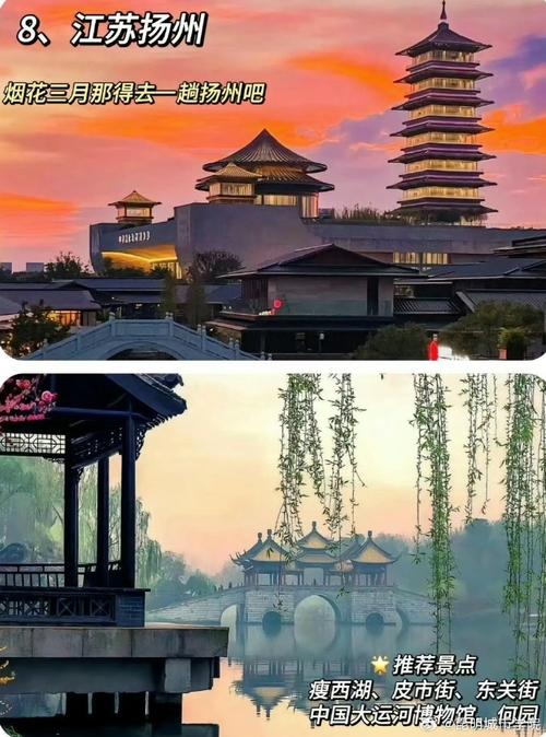 去哪里玩便宜又好玩(去哪里玩便宜又好玩又近一点石家庄)-第3张图片-文史 去哪里玩便宜又好玩(去哪里玩便宜又好玩又近一点石家庄)-第3张图片-文史
