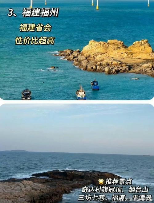 去哪里玩便宜又好玩(去哪里玩便宜又好玩又近一点石家庄)-第4张图片-文史 去哪里玩便宜又好玩(去哪里玩便宜又好玩又近一点石家庄)-第4张图片-文史