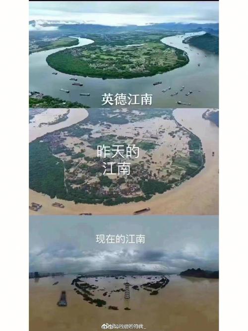 清远天气40天预报（清远天气40天预报冷空气）-第2张图片-文史