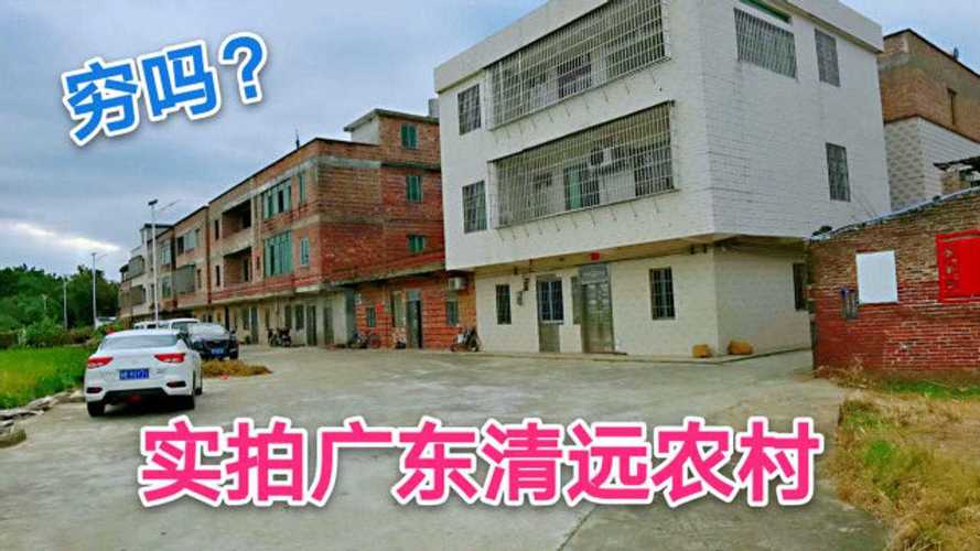 清远天气40天预报（清远天气40天预报冷空气）-第3张图片-文史