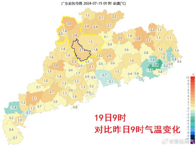 清远天气40天预报（清远天气40天预报冷空气）-第4张图片-文史