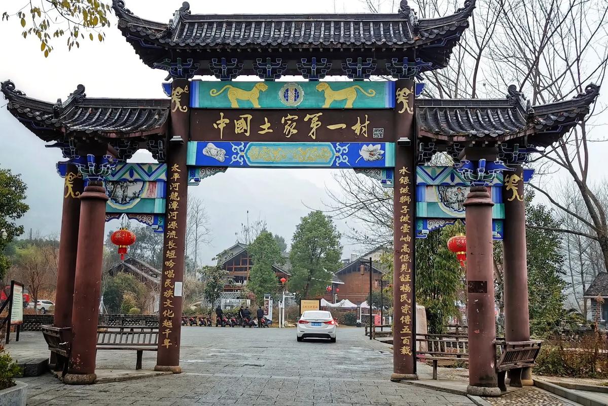 榆社云竹湖天气预报,武汉市工行电话号码-第4张图片-文史 榆社云竹湖天气预报,武汉市工行电话号码-第4张图片-文史