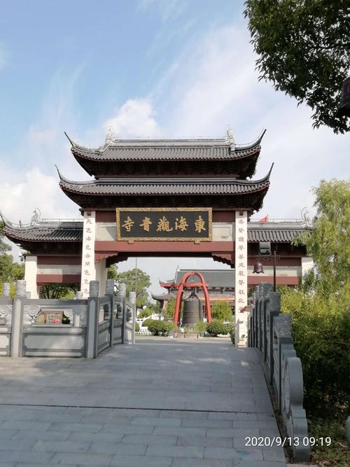 奉贤天气预报视频（奉贤 天气）