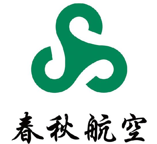 春秋旅游官方网站(春秋旅游官方网站上海春秋旅行社特价)-第3张图片-文史 春秋旅游官方网站(春秋旅游官方网站上海春秋旅行社特价)-第3张图片-文史