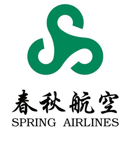 春秋旅游官方网站(春秋旅游官方网站上海春秋旅行社特价)-第5张图片-文史 春秋旅游官方网站(春秋旅游官方网站上海春秋旅行社特价)-第5张图片-文史