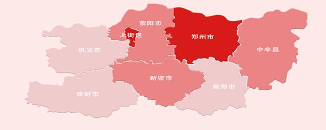 新郑龙湖镇天气预报,新郑龙湖镇天气7天-第3张图片-文史 新郑龙湖镇天气预报,新郑龙湖镇天气7天-第3张图片-文史