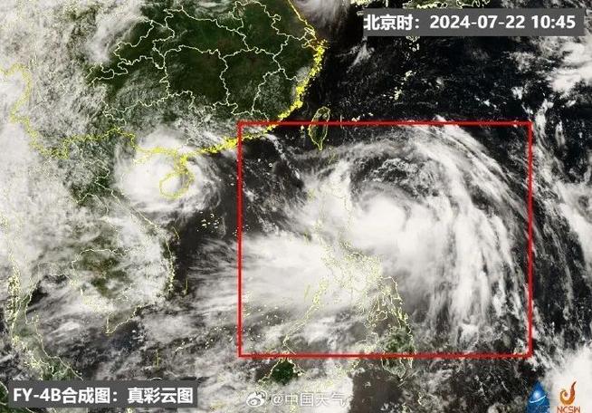 新郑龙湖镇天气预报,新郑龙湖镇天气7天-第4张图片-文史 新郑龙湖镇天气预报,新郑龙湖镇天气7天-第4张图片-文史