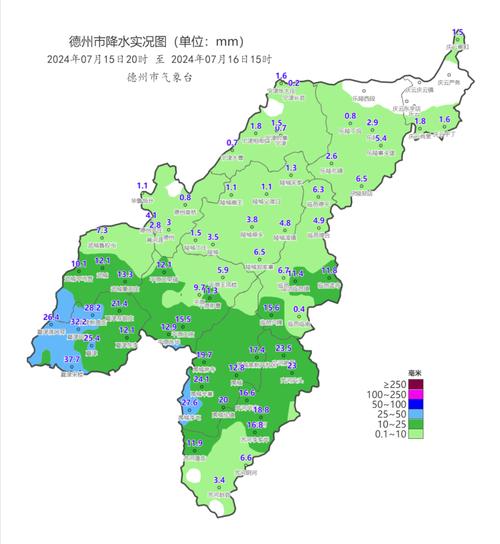 德州天气15天查询,德州天气15天查询百度