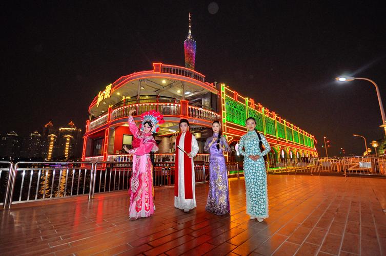 珠江夜游时间表和站点,珠江夜游位置在哪-第2张图片-文史 珠江夜游时间表和站点,珠江夜游位置在哪-第2张图片-文史