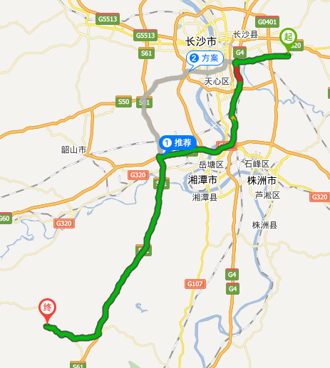 邵阳新邵天气预报（邵阳新邵天气预报15天查询结果）