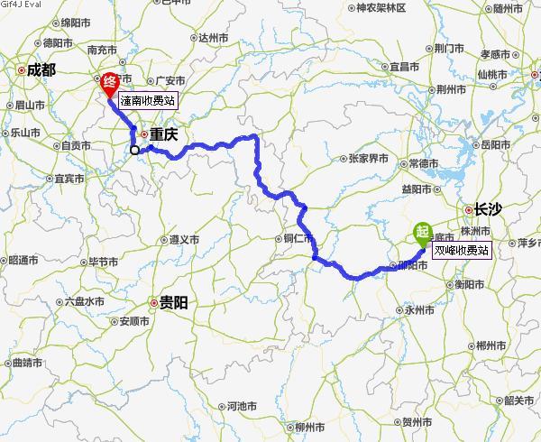 邵阳新邵天气预报(邵阳新邵天气预报15天查询结果)-第2张图片-文史 邵阳新邵天气预报(邵阳新邵天气预报15天查询结果)-第2张图片-文史
