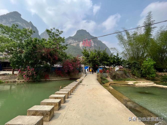 广西巴马长寿村旅游（广西巴马长寿村旅游推荐）