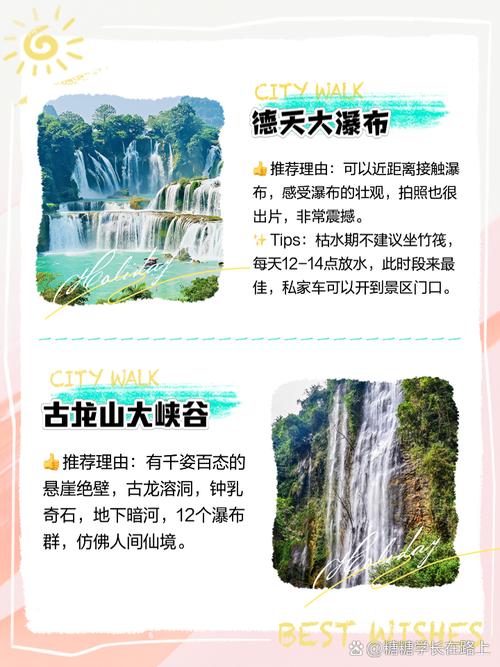 广西巴马长寿村旅游(广西巴马长寿村旅游推荐)-第2张图片-文史 广西巴马长寿村旅游(广西巴马长寿村旅游推荐)-第2张图片-文史
