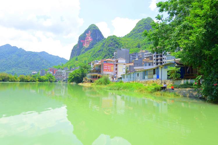 广西巴马长寿村旅游(广西巴马长寿村旅游推荐)-第4张图片-文史 广西巴马长寿村旅游(广西巴马长寿村旅游推荐)-第4张图片-文史