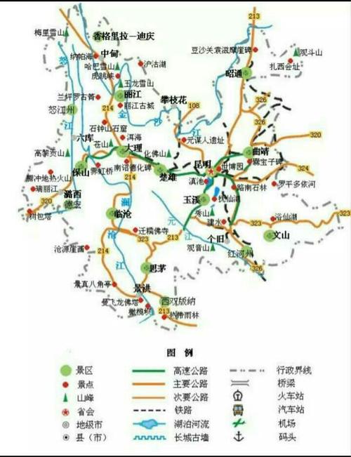 丽江旅游景点路线攻略,丽江旅游攻略景点必去-第7张图片-文史 丽江旅游景点路线攻略,丽江旅游攻略景点必去-第7张图片-文史