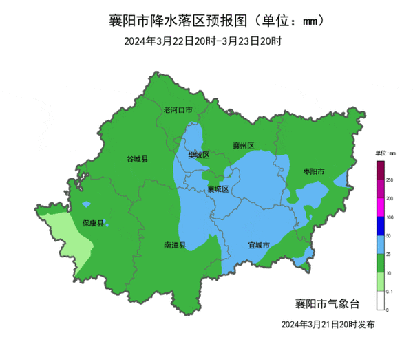 襄阳未来15天天气(襄阳未来15天天气预报查询2345)-第7张图片-文史 襄阳未来15天天气(襄阳未来15天天气预报查询2345)-第7张图片-文史