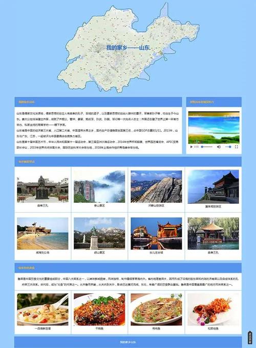越南下龙湾天气预报（越南下龙湾天气预报7天）-第4张图片-文史