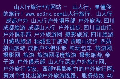 越南下龙湾天气预报（越南下龙湾天气预报7天）-第5张图片-文史